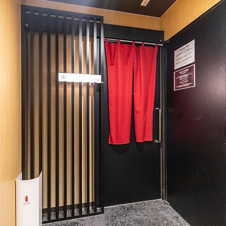 Trust Hotel Hiroshima Ngoại thất bức ảnh