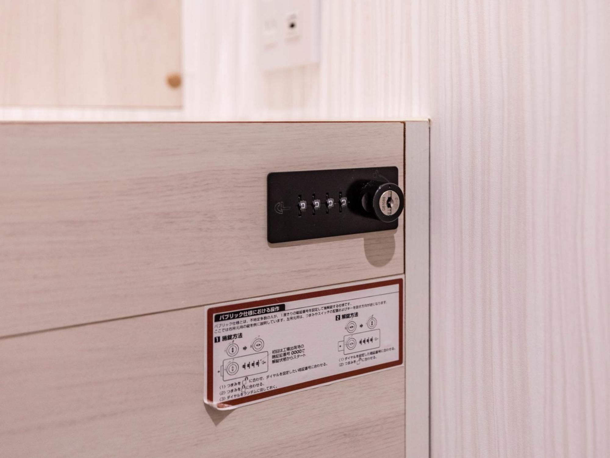 Trust Hotel Hiroshima Ngoại thất bức ảnh